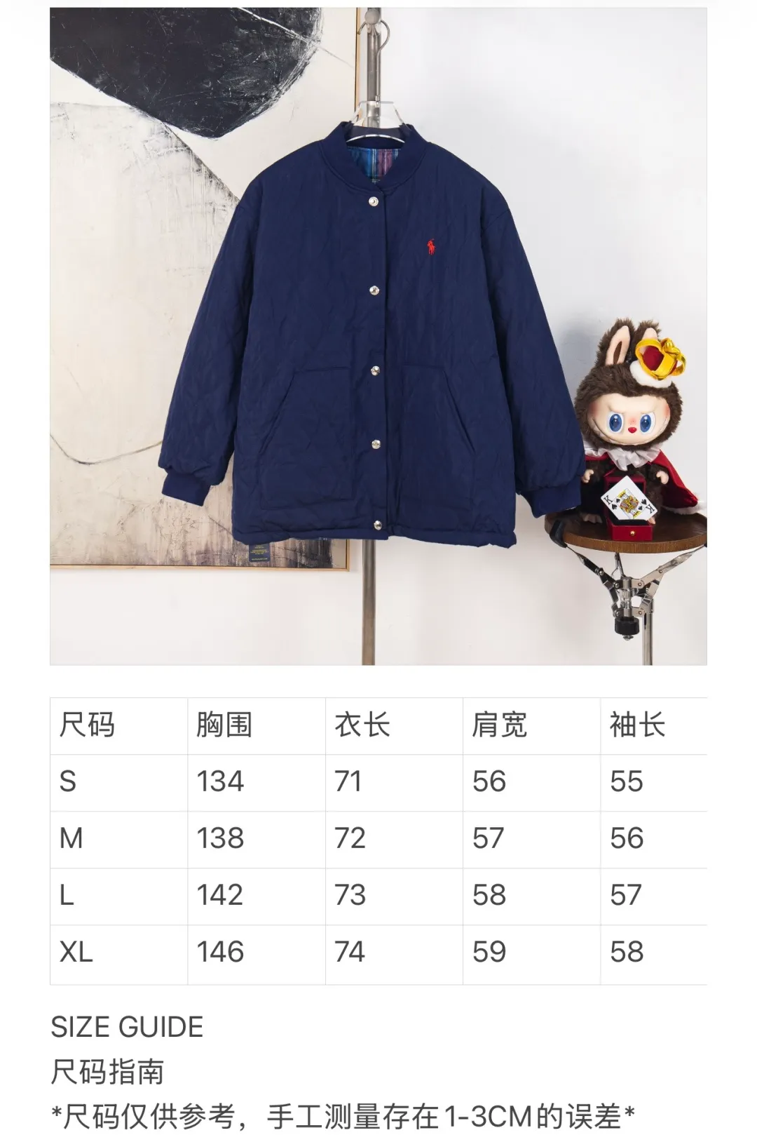 Size chart P380